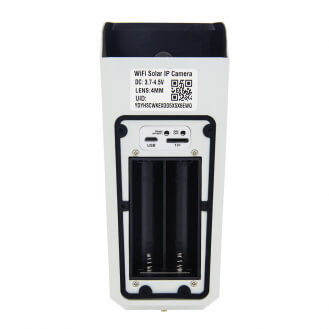 Камера видеонаблюдения WIFI 2Мп 1080P Y4P с питанием от солнечной батареи-3